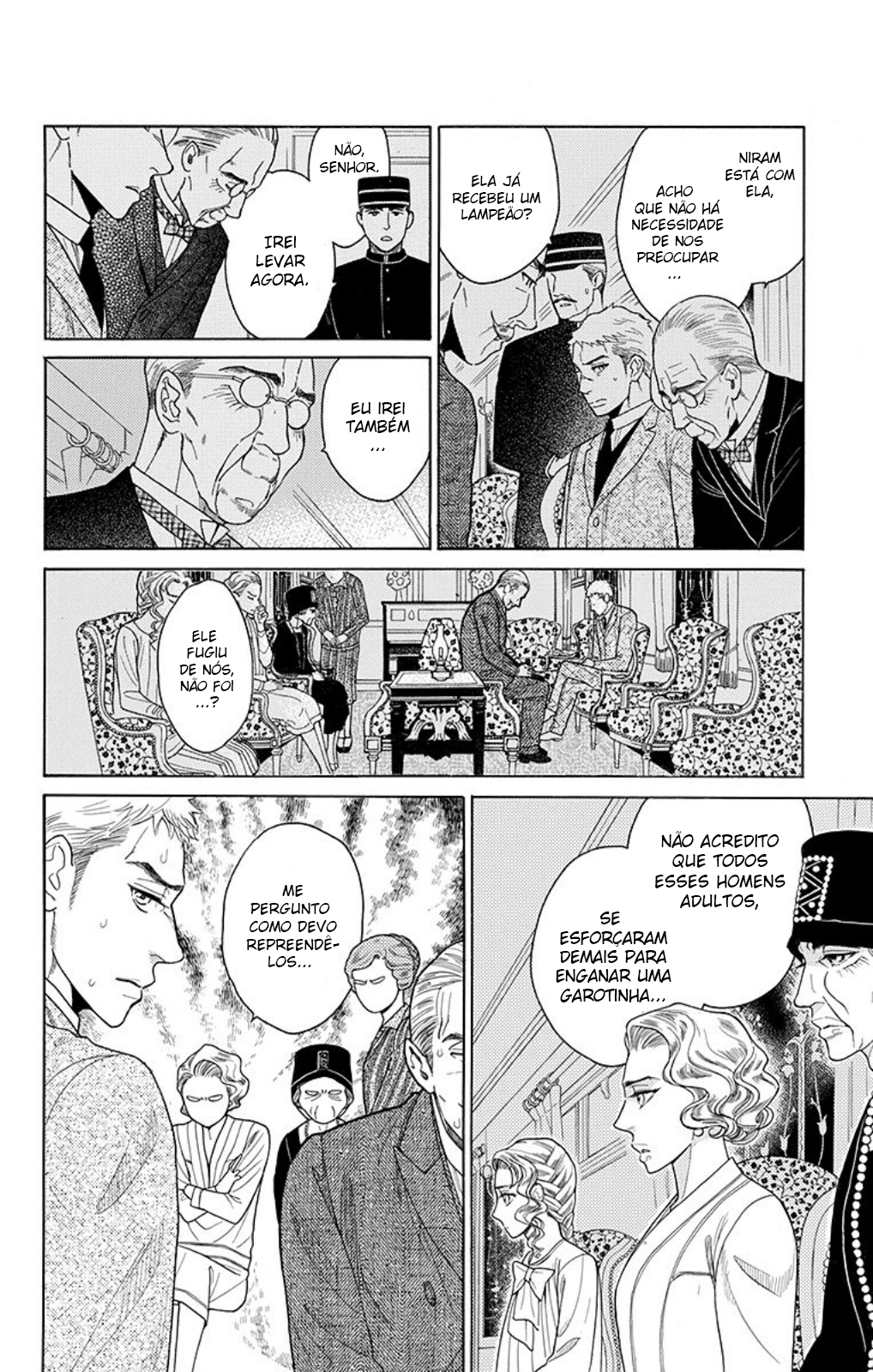 Madame Petite Vol. 2 Ch. 5 第9页