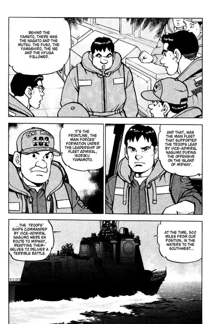 Zipang Mirai - to the West 第14页