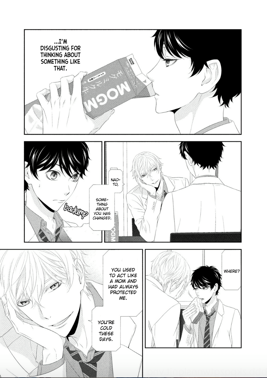 Hontou wa Suki na no ni Ch. 1 第13页