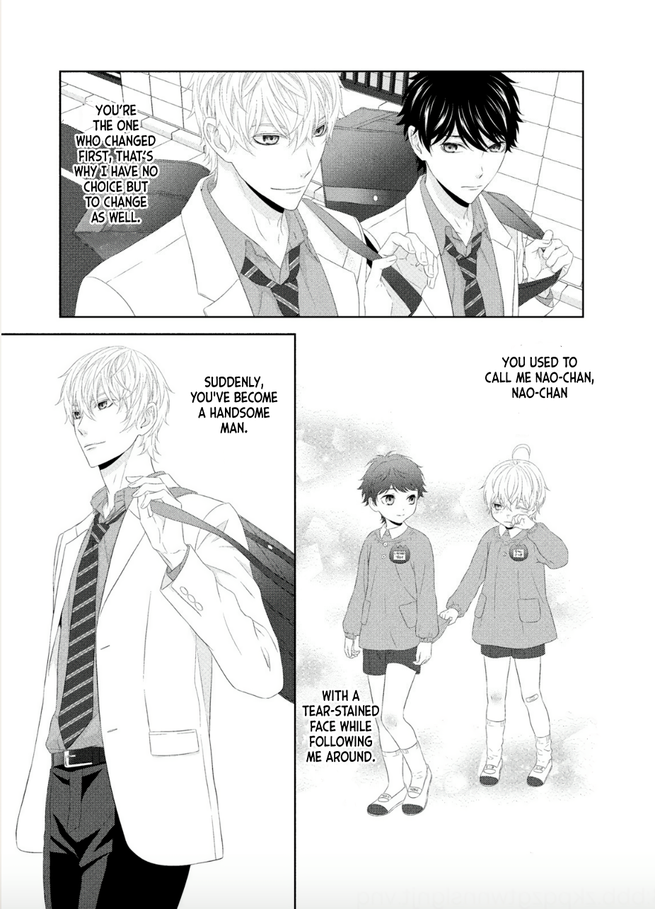 Hontou wa Suki na no ni Ch. 1 第15页