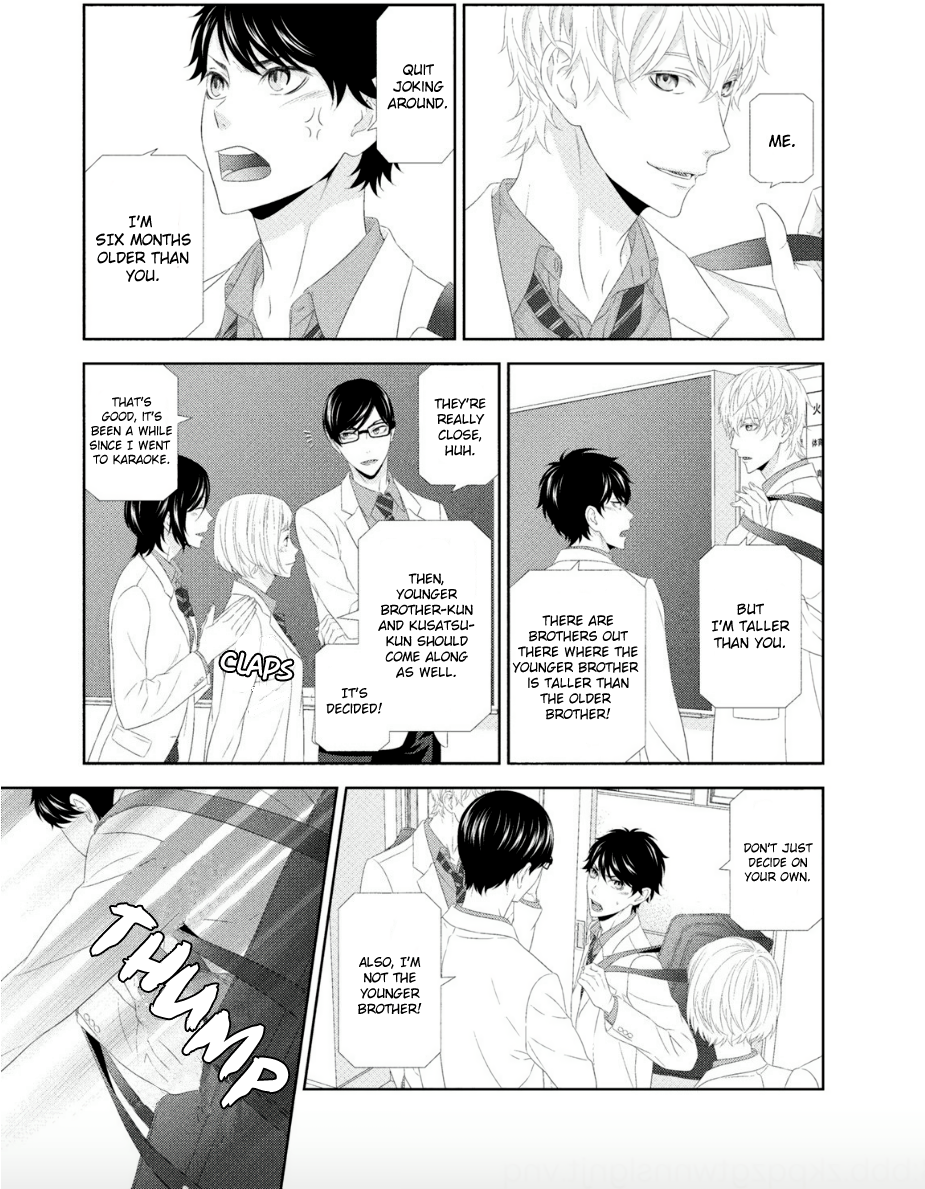 Hontou wa Suki na no ni Ch. 1 第19页