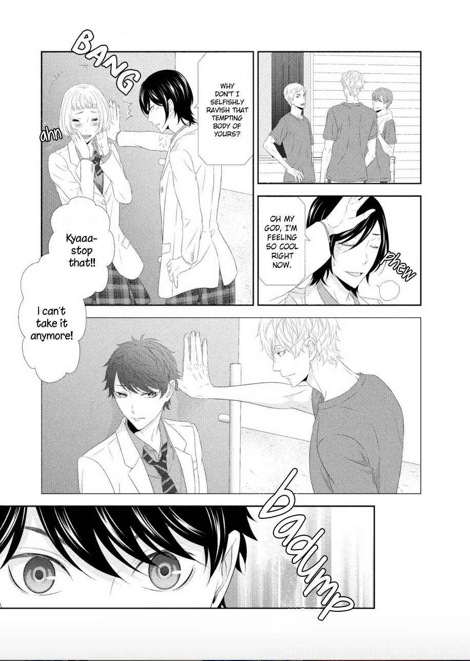Hontou wa Suki na no ni Ch. 1 第25页