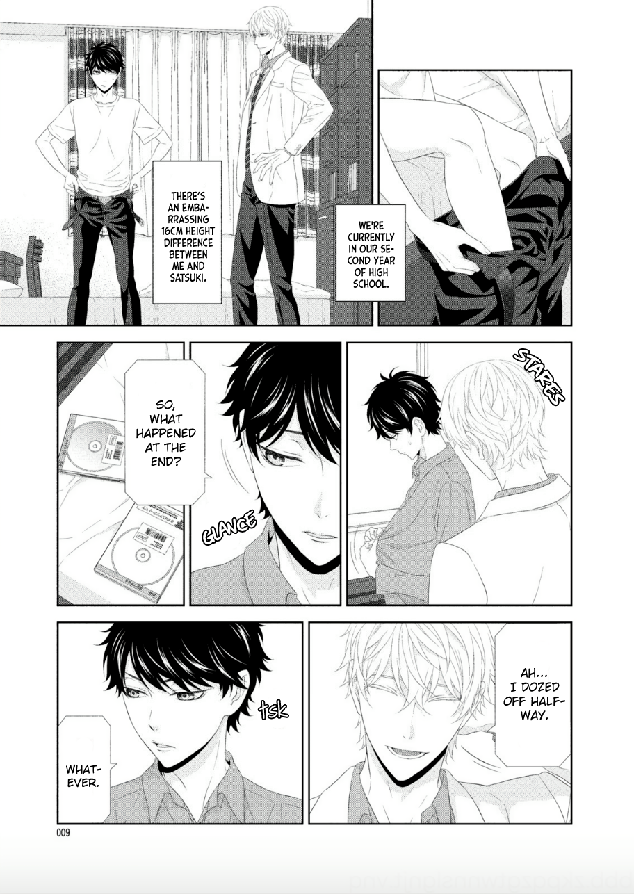 Hontou wa Suki na no ni 第7页