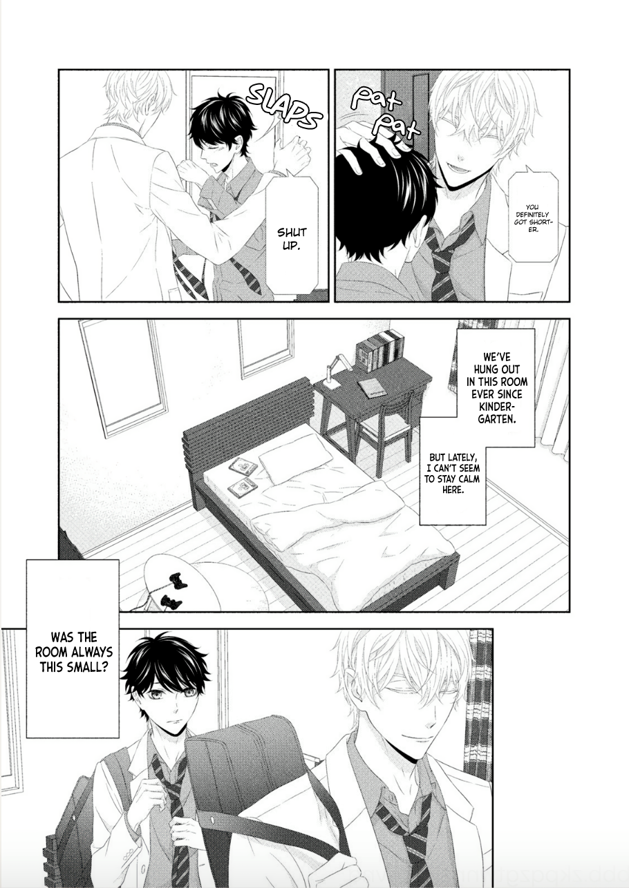Hontou wa Suki na no ni Ch. 1 第9页