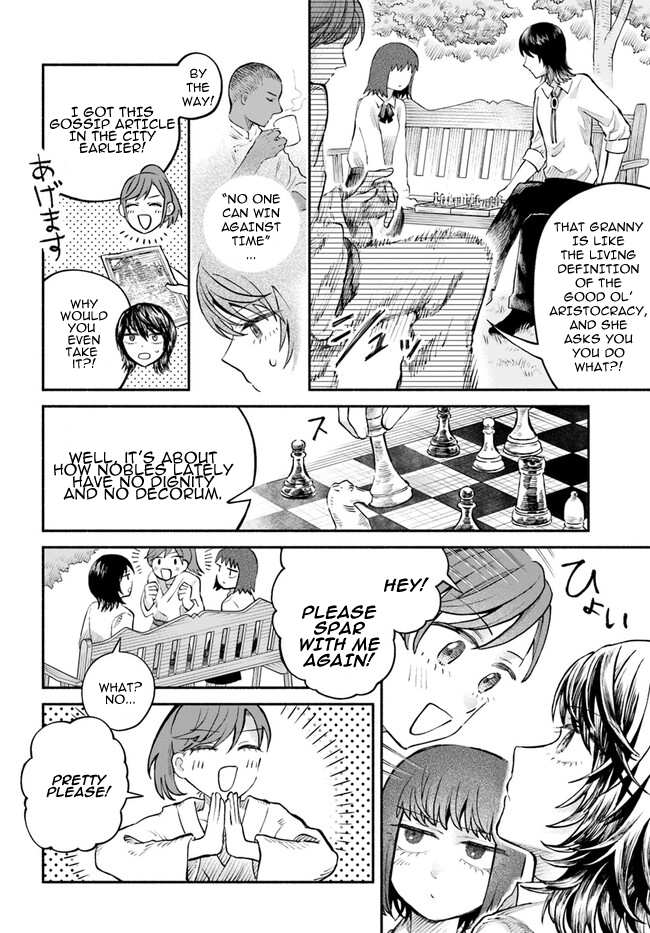 Chou to Teikoku Vol. 1 Ch. 4 第12页