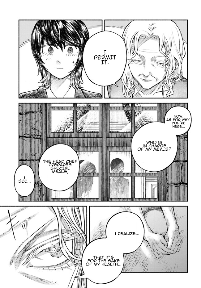 Chou to Teikoku Vol. 1 Ch. 4 第3页