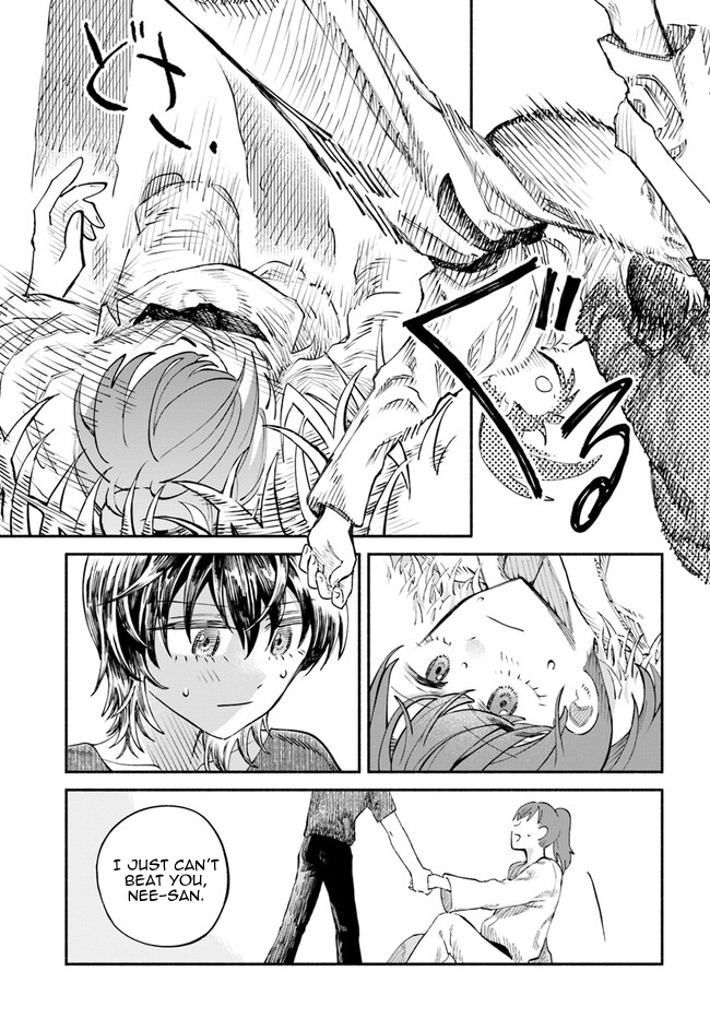 Chou to Teikoku Vol. 1 Ch. 4 第21页