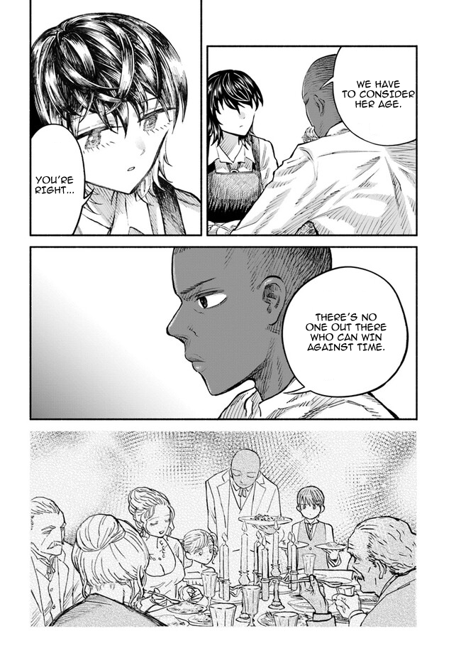 Chou to Teikoku Vol. 1 Ch. 4 第8页