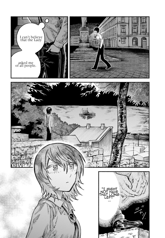 Chou to Teikoku Vol. 1 Ch. 4 第10页