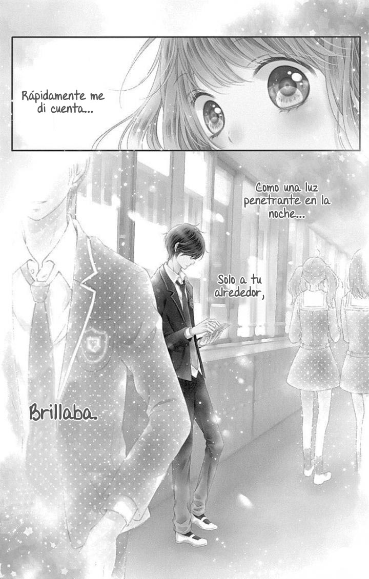 Gunjou Reflection 第7页
