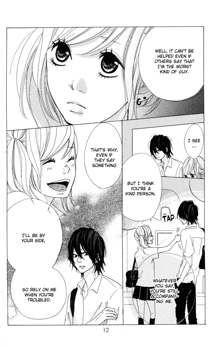 Kare ga Kanojo O Tsukuranai Riyuu Why He Doesn't Have a Girlfriend 第13页