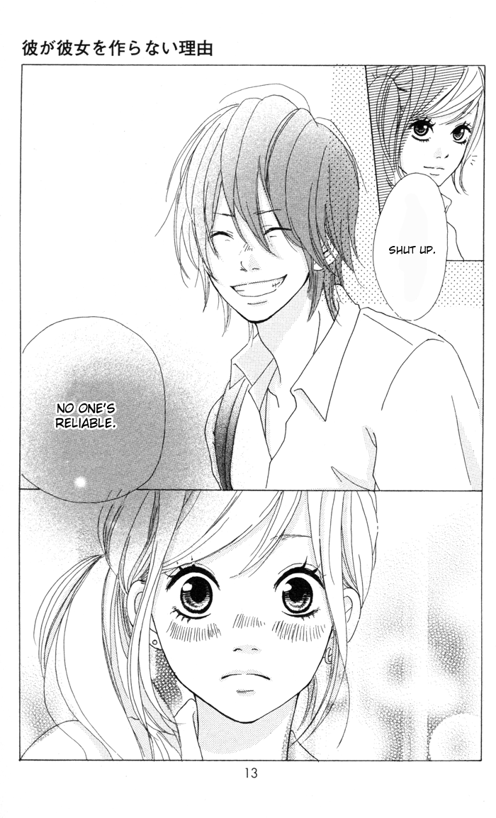 Kare ga Kanojo O Tsukuranai Riyuu Why He Doesn't Have a Girlfriend 第14页