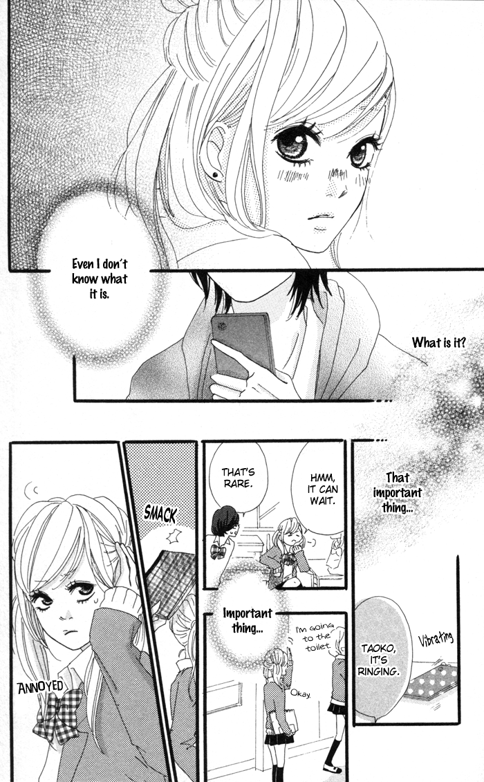 Kare ga Kanojo O Tsukuranai Riyuu Why He Doesn't Have a Girlfriend 第19页
