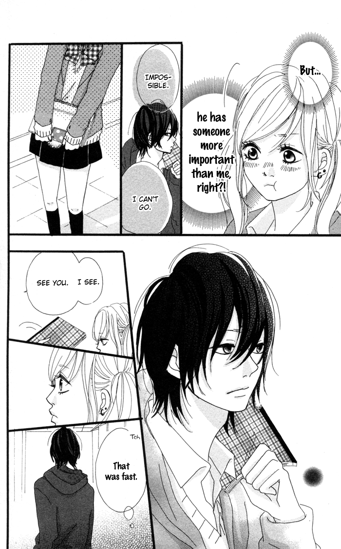 Kare ga Kanojo O Tsukuranai Riyuu Why He Doesn't Have a Girlfriend 第21页