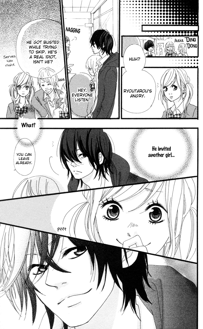 Kare ga Kanojo O Tsukuranai Riyuu Why He Doesn't Have a Girlfriend 第22页