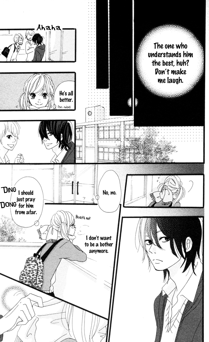 Kare ga Kanojo O Tsukuranai Riyuu Why He Doesn't Have a Girlfriend 第30页