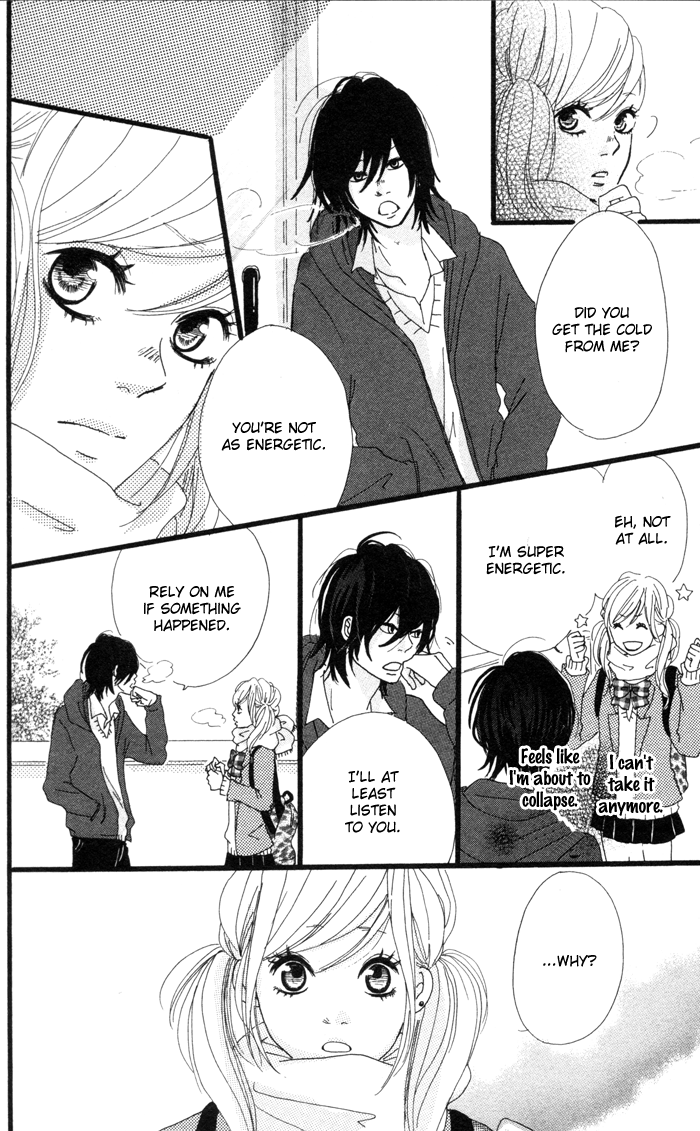 Kare ga Kanojo O Tsukuranai Riyuu Why He Doesn't Have a Girlfriend 第31页