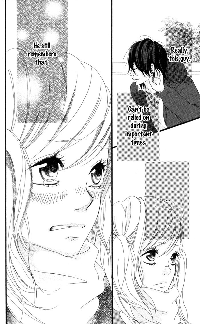 Kare ga Kanojo O Tsukuranai Riyuu Why He Doesn't Have a Girlfriend 第33页