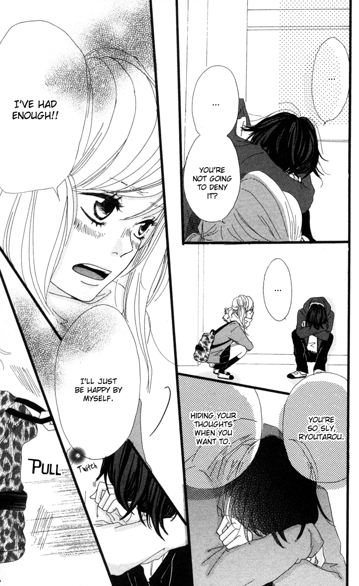 Kare ga Kanojo O Tsukuranai Riyuu Why He Doesn't Have a Girlfriend 第36页
