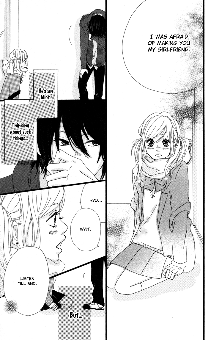 Kare ga Kanojo O Tsukuranai Riyuu Why He Doesn't Have a Girlfriend 第38页