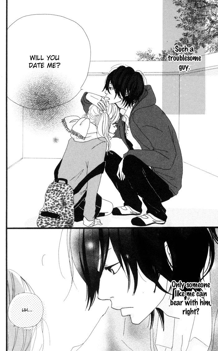 Kare ga Kanojo O Tsukuranai Riyuu Why He Doesn't Have a Girlfriend 第39页