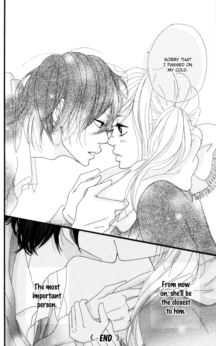 Kare ga Kanojo O Tsukuranai Riyuu Why He Doesn't Have a Girlfriend 第41页