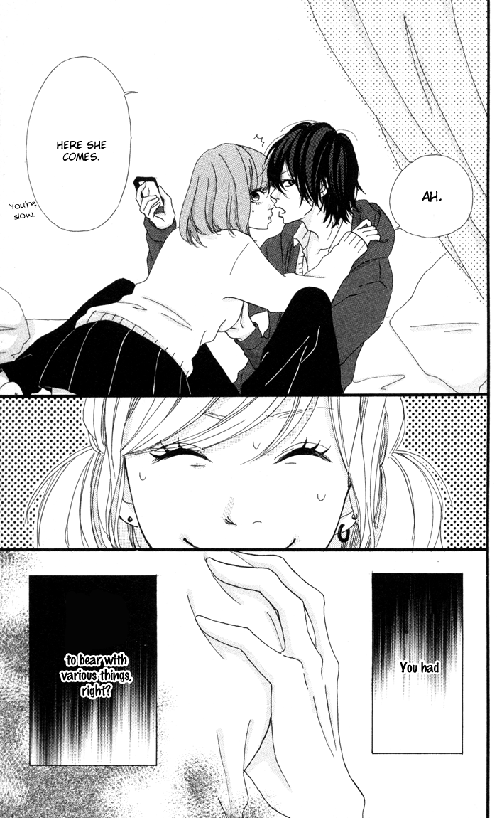 Kare ga Kanojo O Tsukuranai Riyuu 第6页