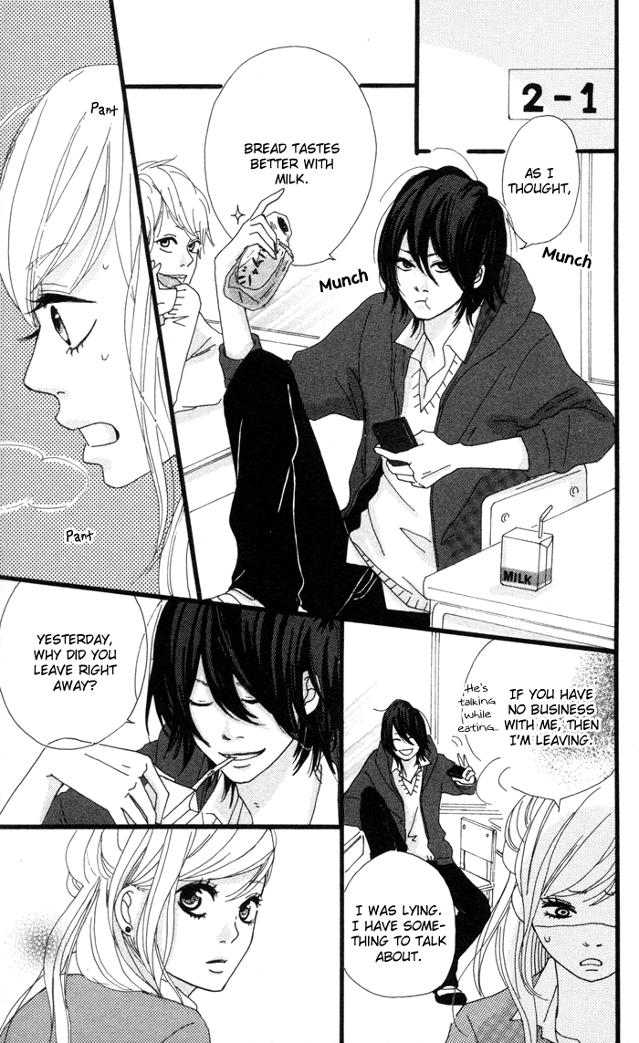 Kare ga Kanojo O Tsukuranai Riyuu 第8页