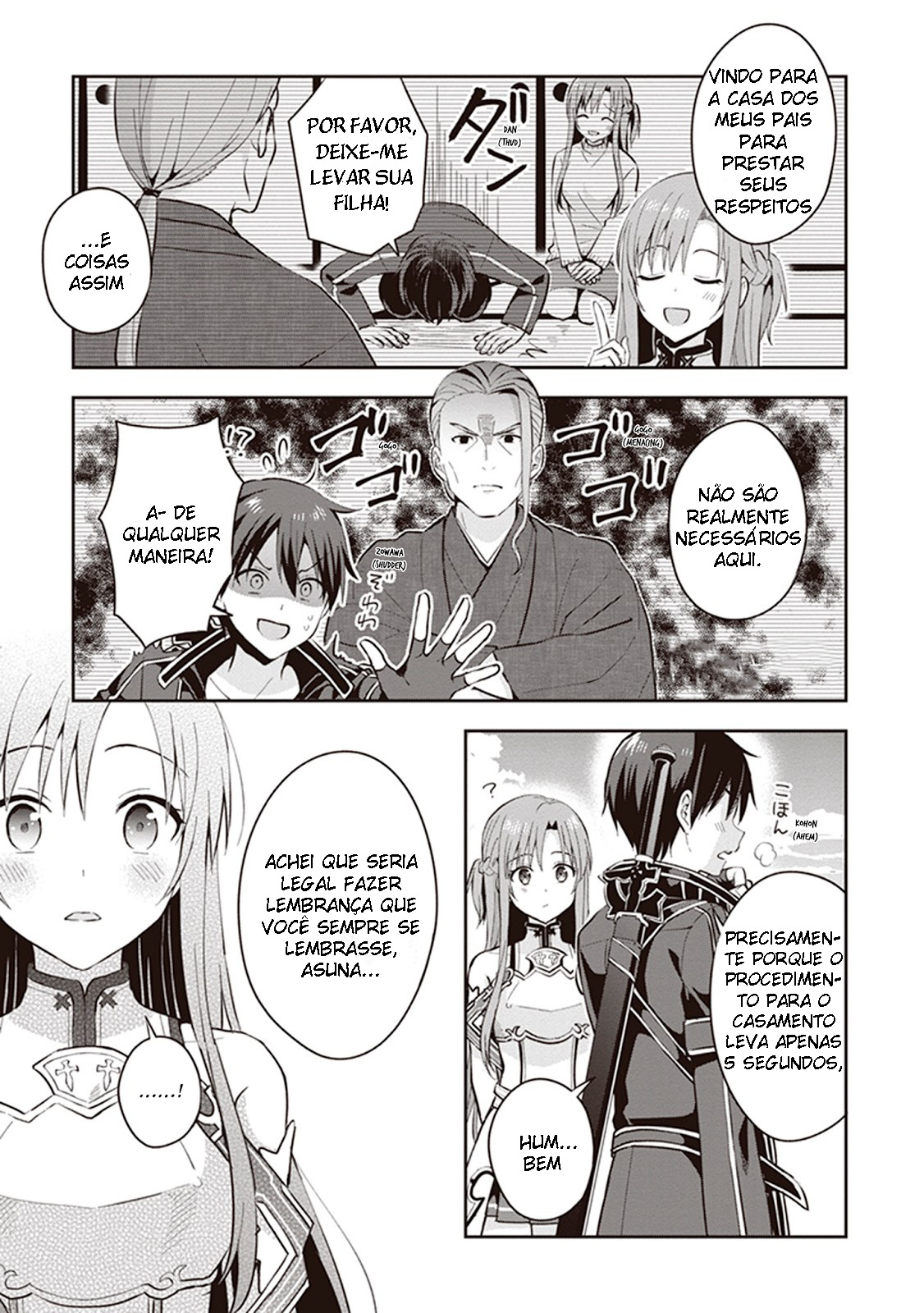 Sword Art Online: Kiss and Fly o dia anterior 第11页