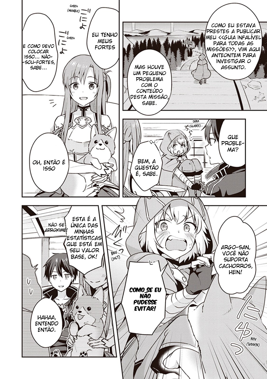 Sword Art Online: Kiss and Fly o dia anterior 第32页