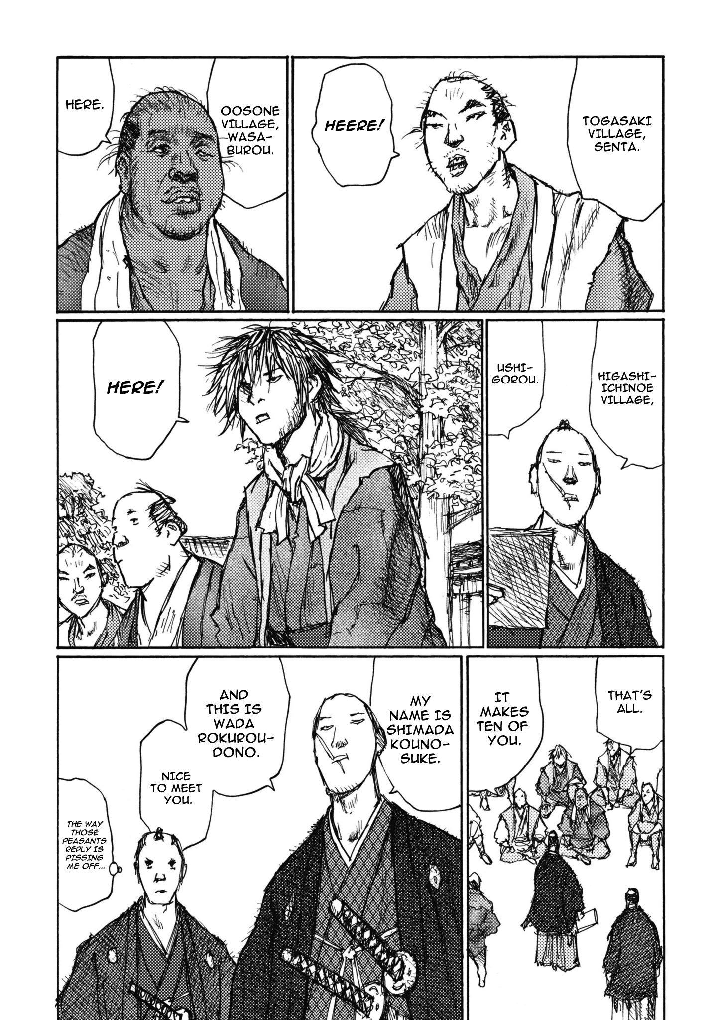 Ichigeki What I'm missing 第16页