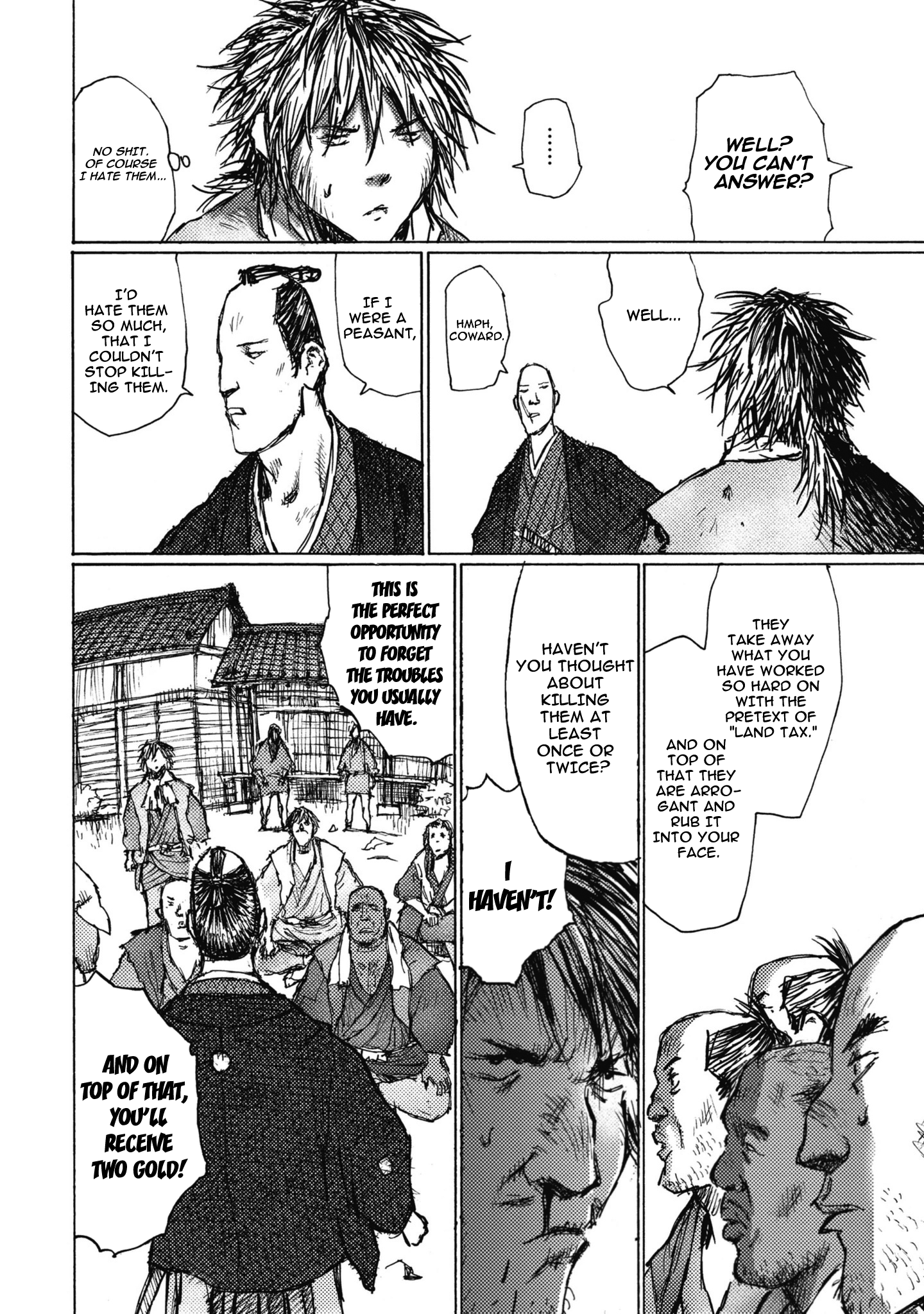Ichigeki What I'm missing 第20页
