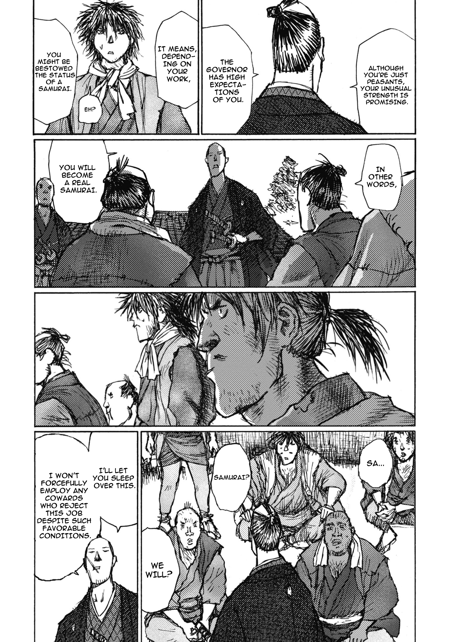 Ichigeki What I'm missing 第21页