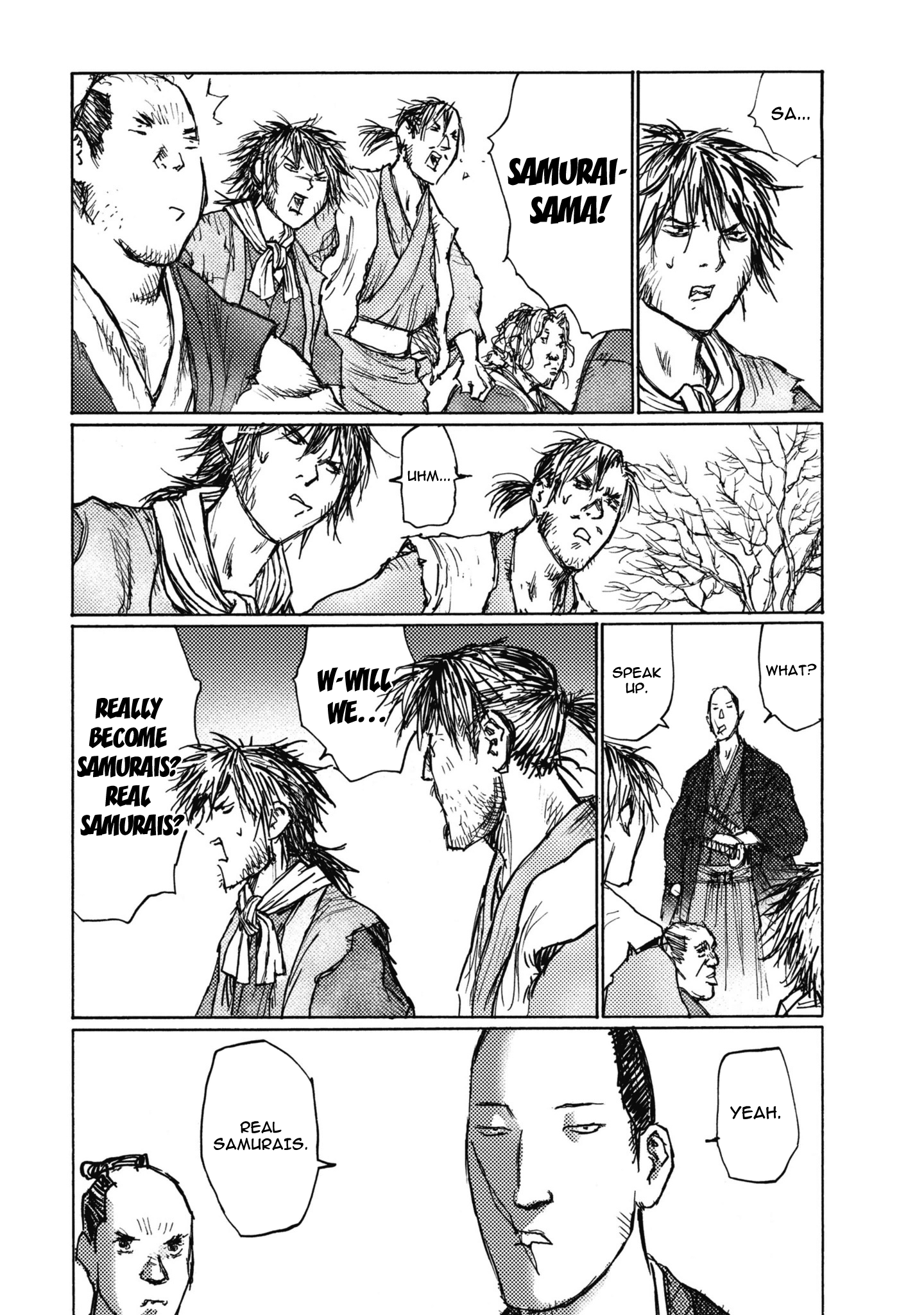Ichigeki What I'm missing 第22页