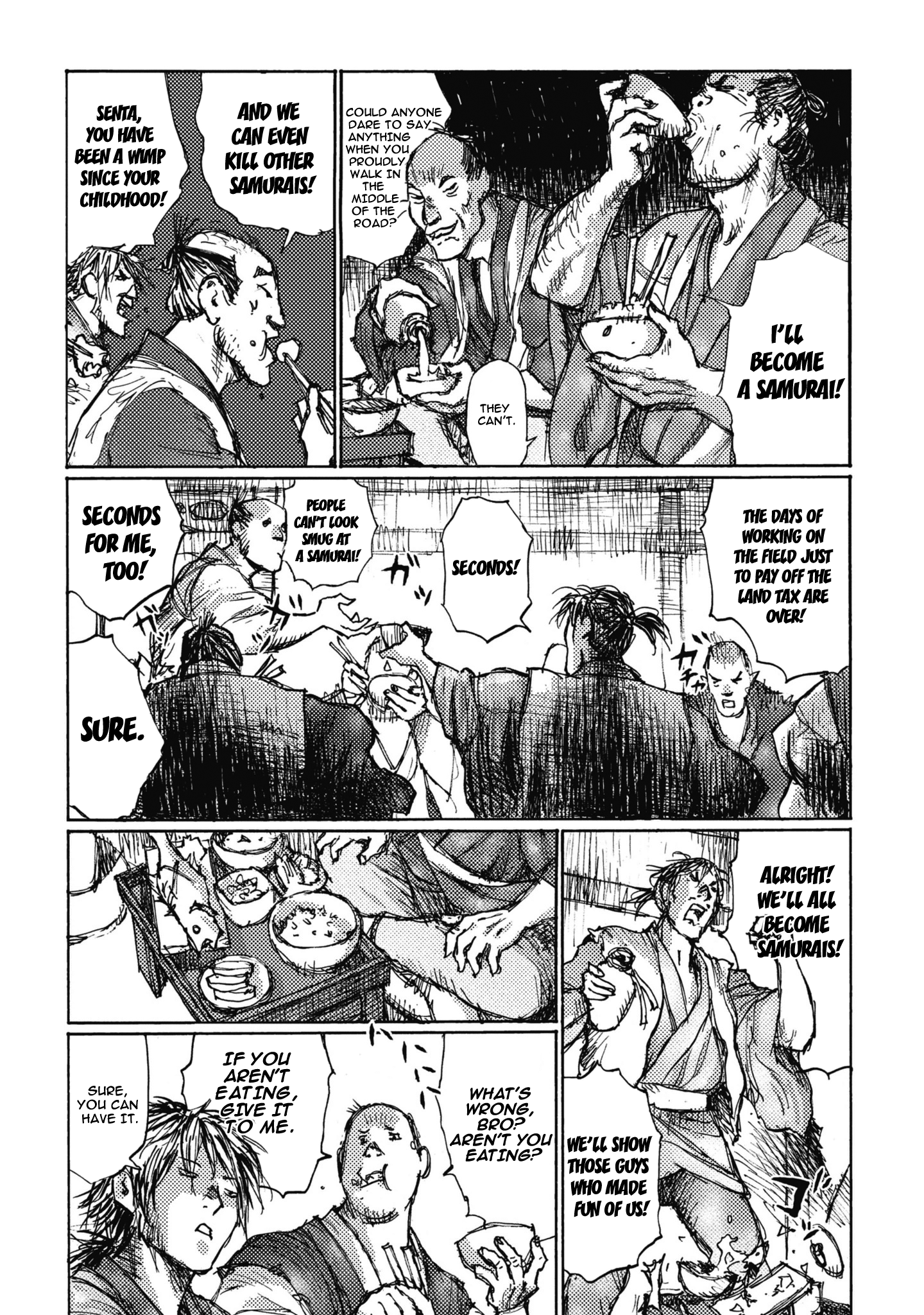 Ichigeki What I'm missing 第25页