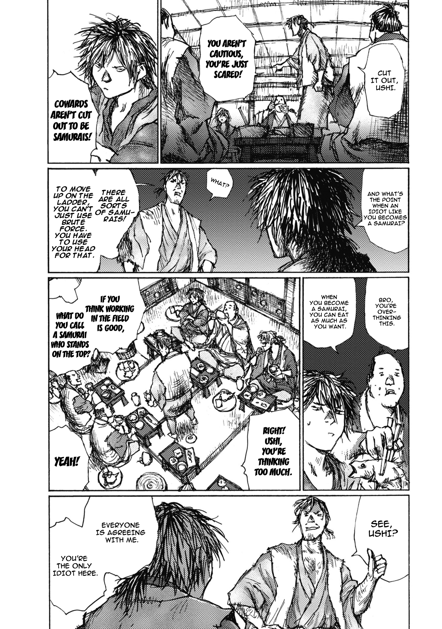 Ichigeki What I'm missing 第27页