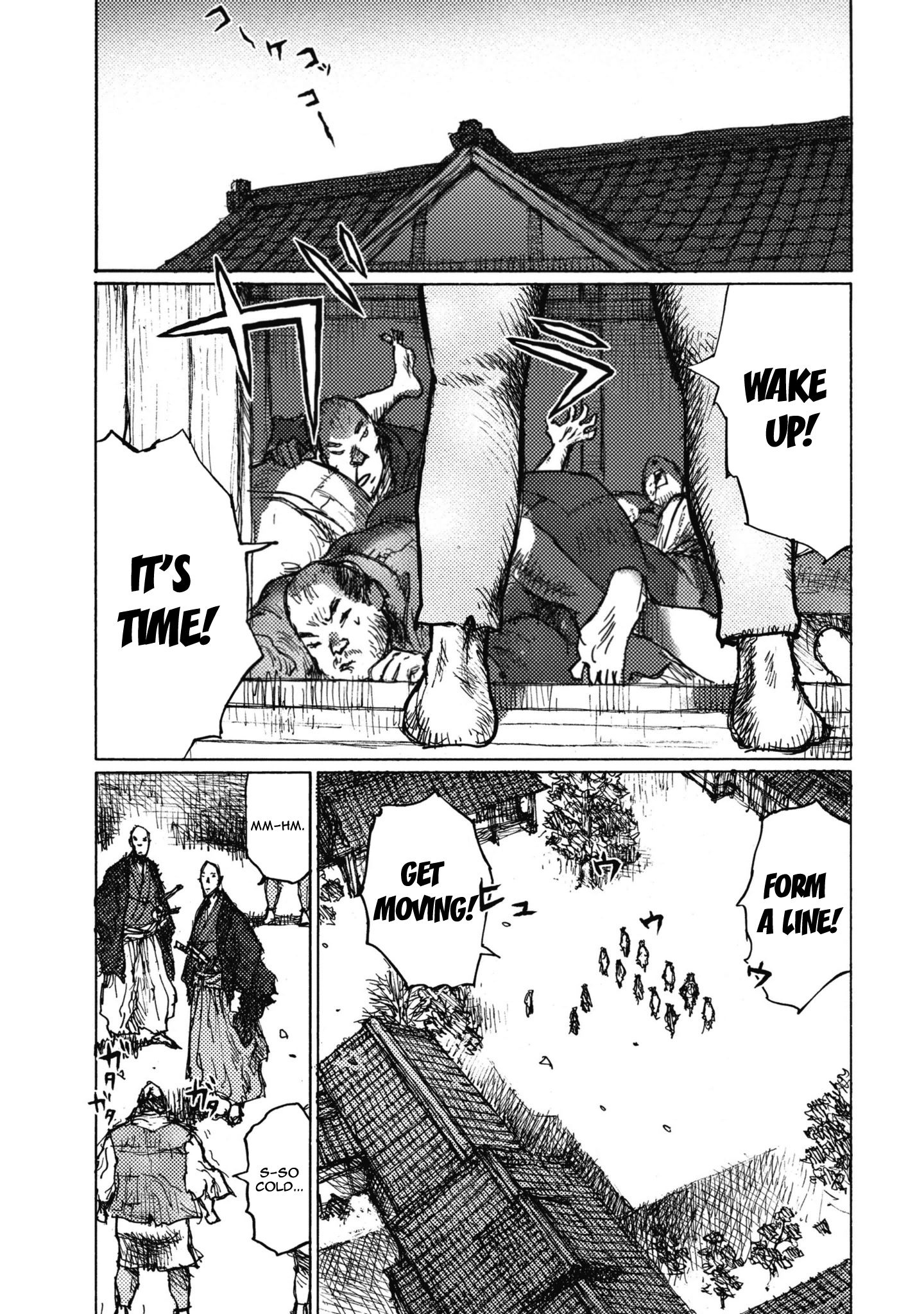 Ichigeki What I'm missing 第31页