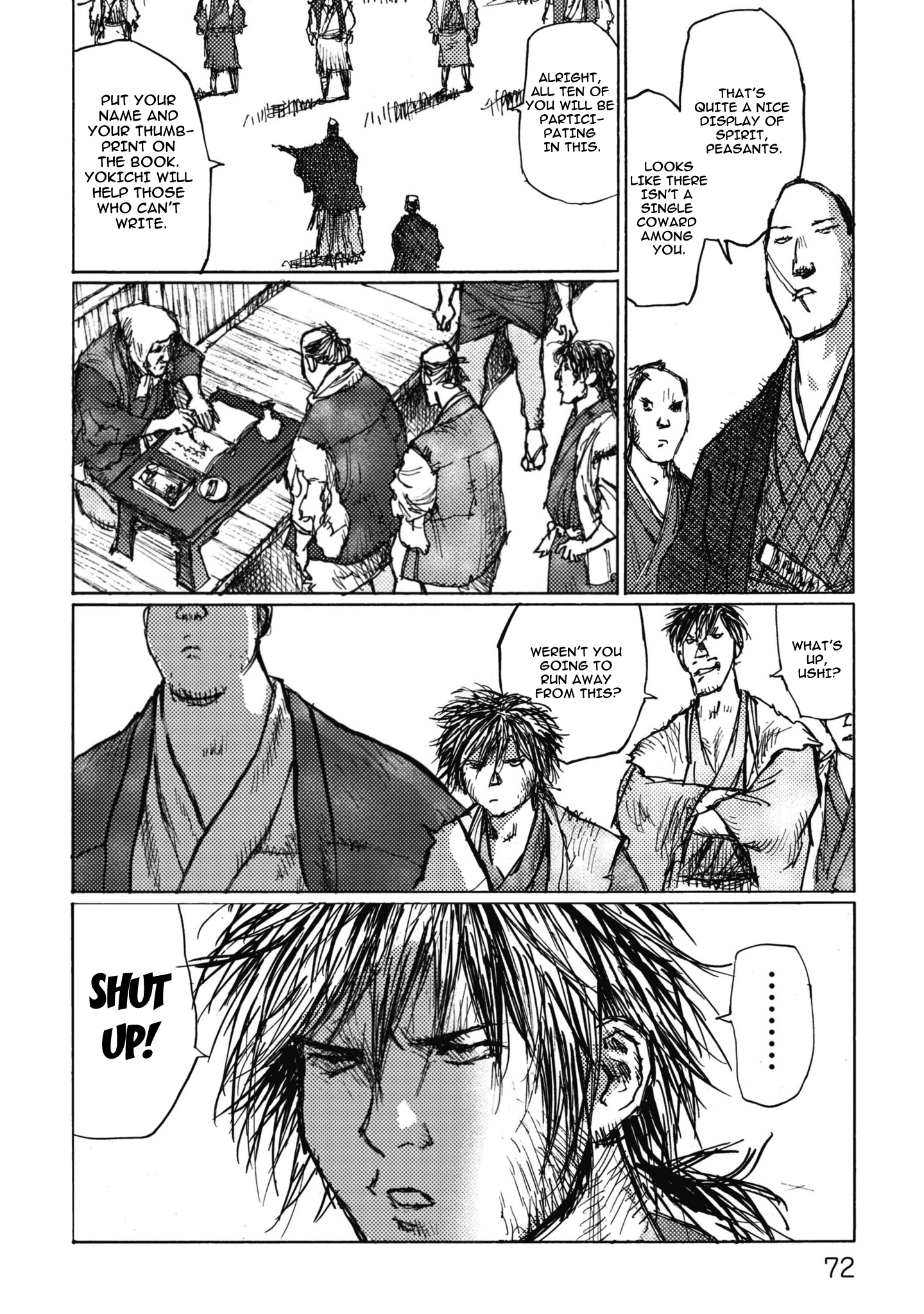 Ichigeki What I'm missing 第32页