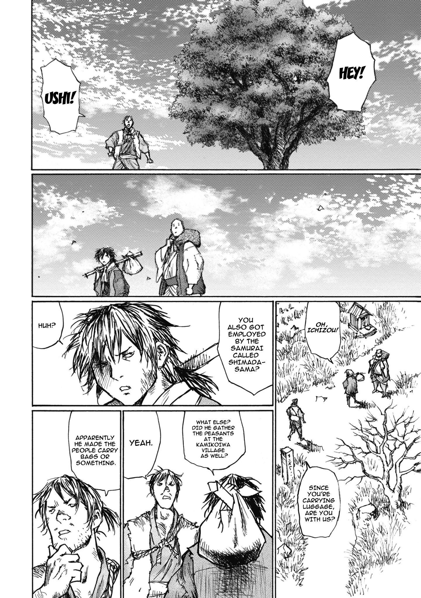 Ichigeki What I'm missing 第6页