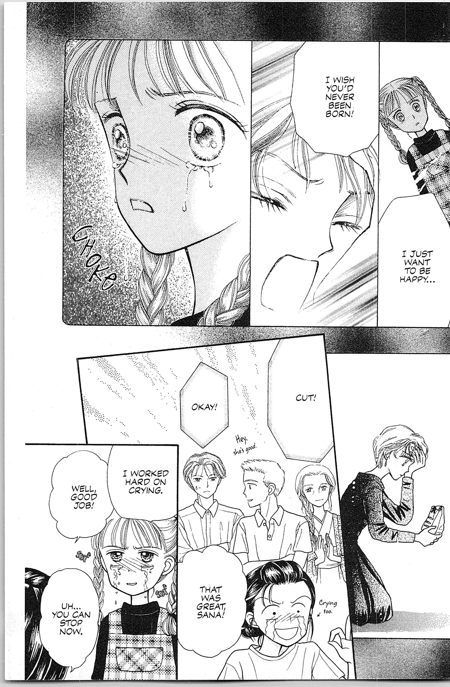 Kodocha Vol. 1 Ch. 5 第14页