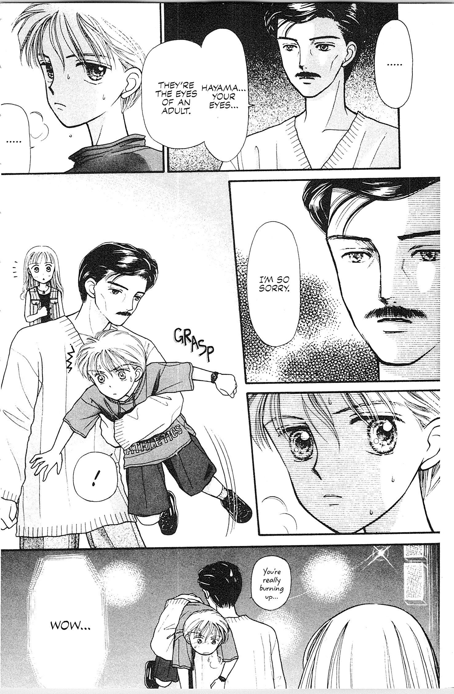 Kodocha Vol. 1 Ch. 5 第31页