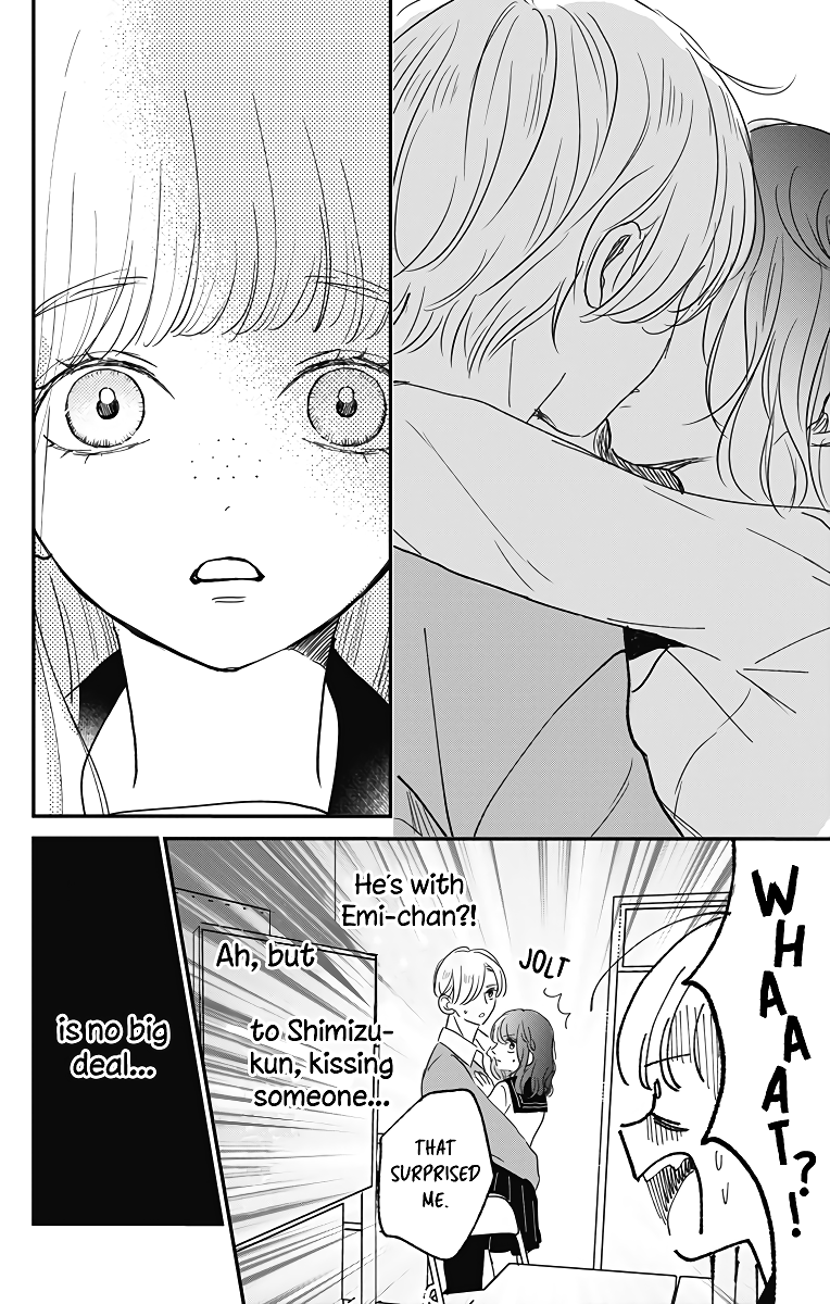 Me no Tsukedokoro ga Deep Desho Vol. 2 Ch. 6 第14页