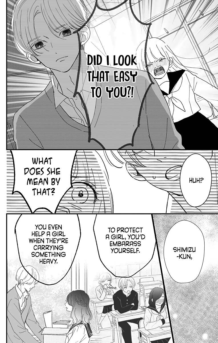 Me no Tsukedokoro ga Deep Desho Vol. 2 Ch. 6 第16页