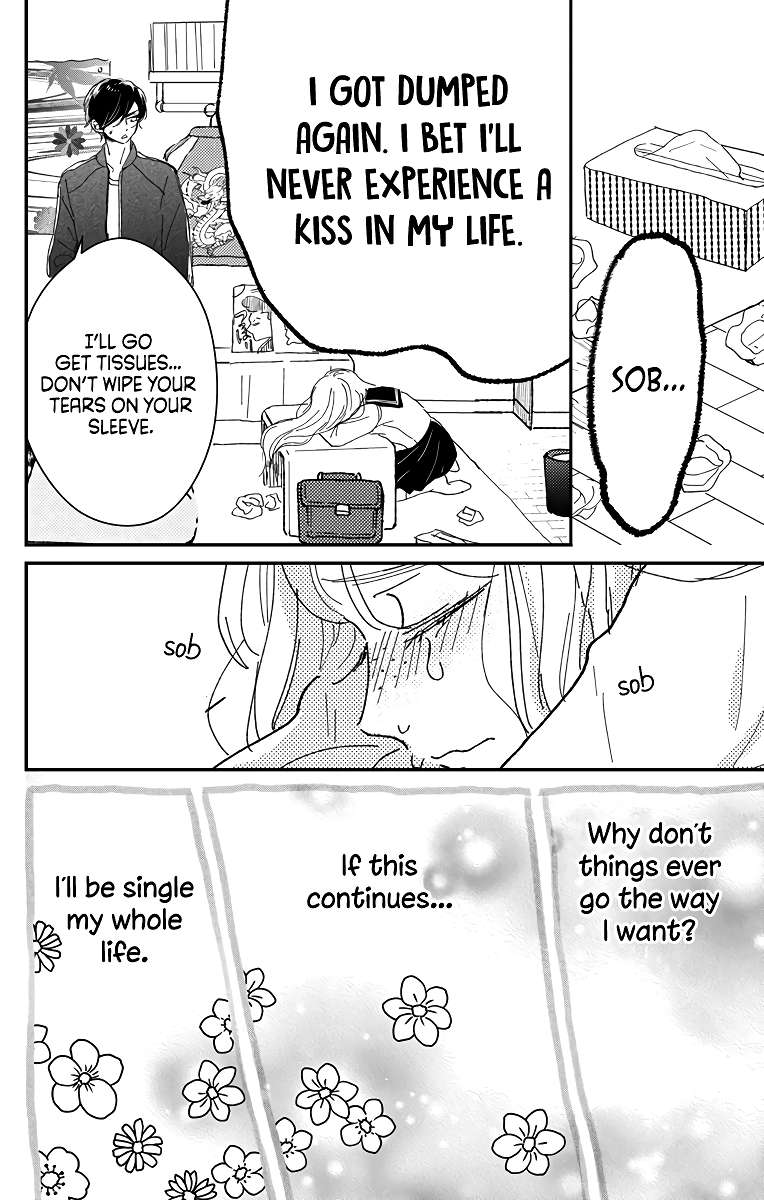 Me no Tsukedokoro ga Deep Desho Vol. 2 Ch. 6 第18页