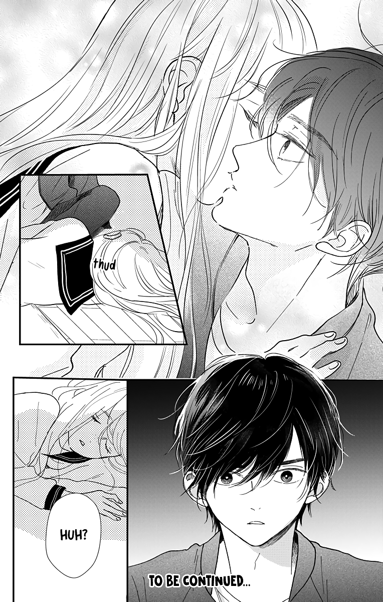 Me no Tsukedokoro ga Deep Desho Vol. 2 Ch. 6 第20页
