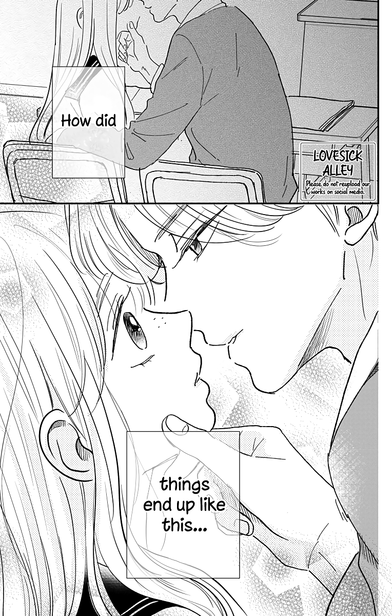 Me no Tsukedokoro ga Deep Desho Vol. 2 Ch. 6 第3页