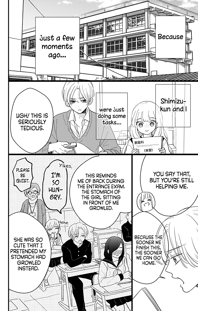 Me no Tsukedokoro ga Deep Desho Vol. 2 Ch. 6 第4页