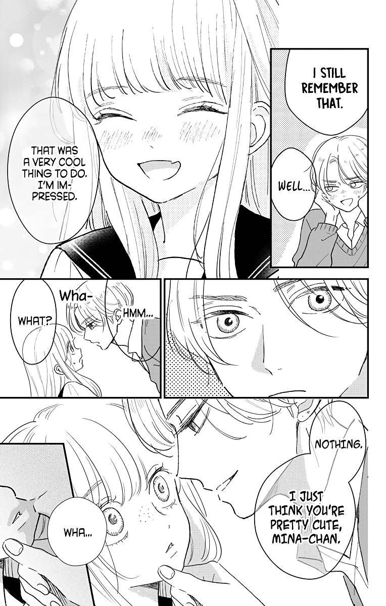 Me no Tsukedokoro ga Deep Desho Vol. 2 Ch. 6 第5页
