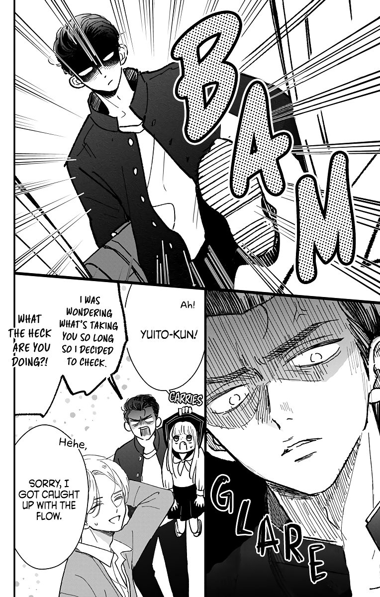 Me no Tsukedokoro ga Deep Desho Vol. 2 Ch. 6 第6页