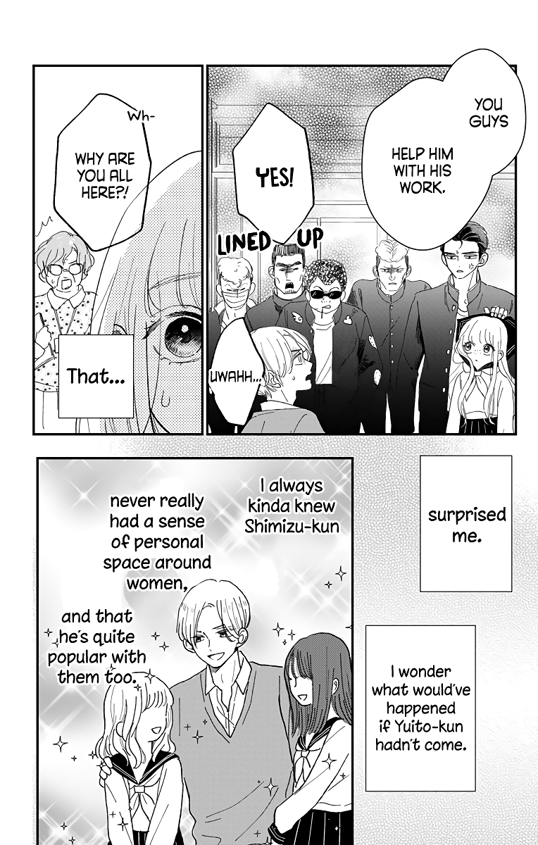 Me no Tsukedokoro ga Deep Desho Vol. 2 Ch. 6 第7页